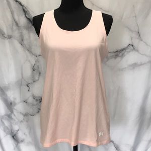 Under armour tank top NWOT